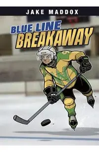 Blue Line Breakaway
