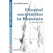 Dreptul societatilor in Romania, editia a 4-a