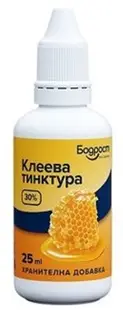 Tinctura de Bodrost Kleeva, 25 ml, Sopharma