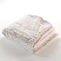 Pătură bej din micropluș/cocolino 180x220 cm Lynx – douceur d'intérieur
