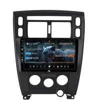 Navigatie Hyundai Tucson (2006-2013), Android, P-Octacore 2GB RAM + 32GB ROM, 10.1 Inch - AD-BGP10002+AD-BGRKIT200B