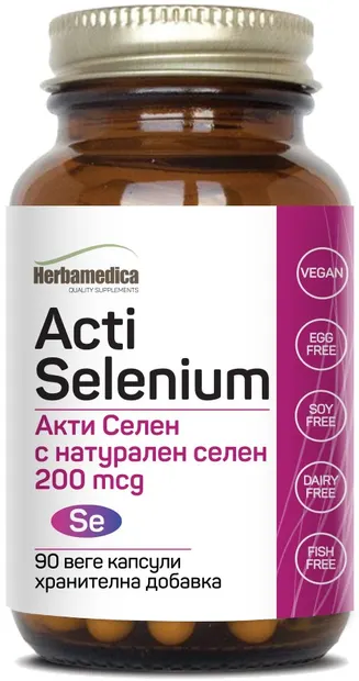 Acti Selenium, 200 mcg, 90 capsule vege, Herbamedica