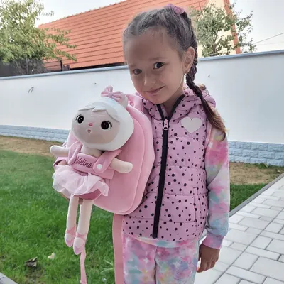 Ghiozdan personalizat de plus Balerina