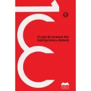 O suta de termeni din intelepciunea chineza