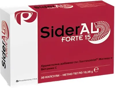 Sideral Forte, 15 mg, 30 capsule, PharmaNutra
