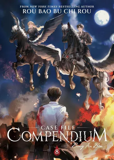 Case File Compendium: Bing An Ben, Vol. 8 (Novel)