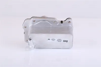 Radiator Ulei Potrivit Jaguar E-Pace, F-Pace, F-Type, Xe, Xf Ii, Xf Sportbrake; Land Rover Defender, Discovery Sport, Discovery V, Range Rover Evoque, Range Rover Iv 2.0-2.0h 12.14