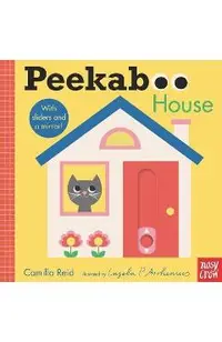 Peekaboo: House