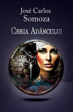 Cheia adancului