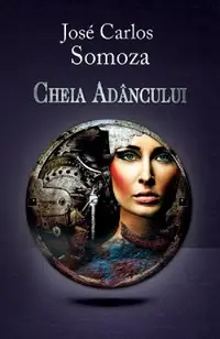 Cheia adancului