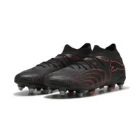 Ghete fotbal crampoane metalice Future 9 Match Mxsg, negru cu roșu PUMA