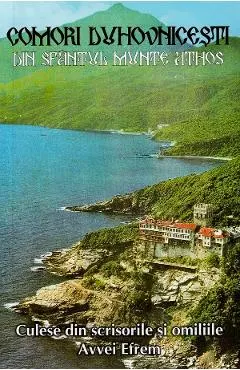 Comori duhovnicesti din Sfantul Munte Athos