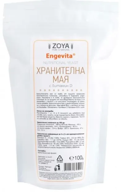 Engevita Drojdie nutritivă cu vitamina D, 100 g, Zoya