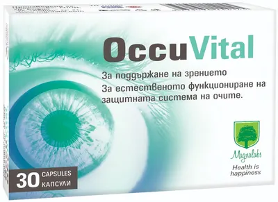 OccuVital, 30 capsule, Magnalabs