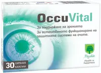 OccuVital, 30 capsule, Magnalabs