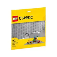 Lego Classic Placa De Baza Gri 11024