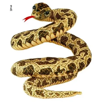 Sarpe flexibil 200 cm