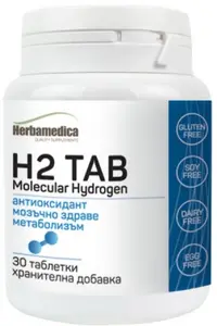 H2 TAB Molecular Hydrogen, 30 tablete, Herbamedica