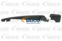 Brat stergator spate BMW X5 (F15, F85) SUV intre 2013-2018