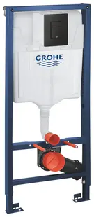 Set 3in1 cadru WC Grohe Rapid SL, incastrat, suporti, clapeta negru mat, otel, 388112430