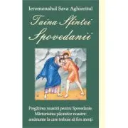 Taina Sfintei Spovedanii