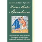 Taina Sfintei Spovedanii