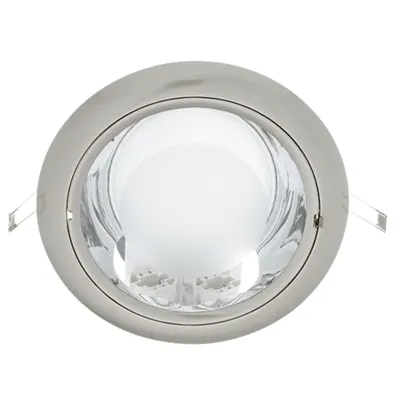 Gl205 Downlight 2xg24 Satin Nickel Model 2