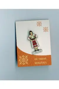 Insigna - Romania mb110