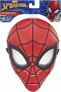 Jucarie - Masca - Spider-Man, mai multe modele