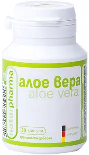 Aloe vera, 50 capsule, Naturpharma
