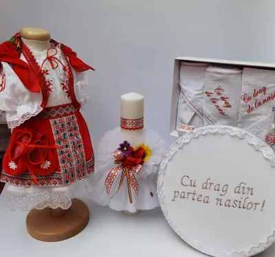 Set Botez Traditional Marina 9 - 4 piese costumas, lumanare, trusou si cufar