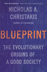 Blueprint
