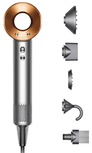 Uscător de păr Dyson - Supersonic HD07, 1600W, 3 viteze, Nickel Copper