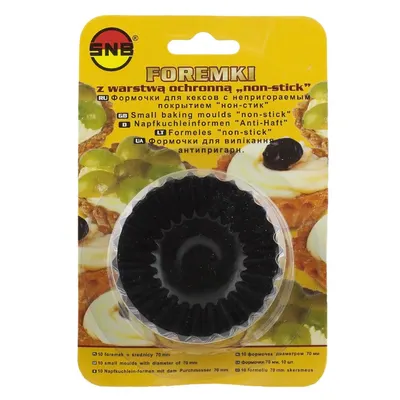 Forme pentru briose / savarine NON STICK, SNB | set x 10 buc