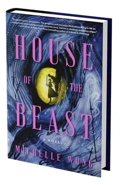 House of the Beast (Standard Edition)