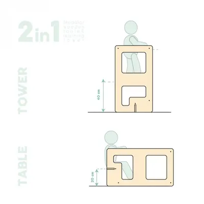 Turn de invatare multifunctional Kule Flip, Roz, MamaToyz, utilizabila ca masa sau platforma de joaca