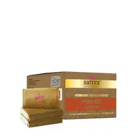 Vopsea henna Rosu Pur cu unt de shea si uleiuri, 3x80gr, Sattva Ayurveda