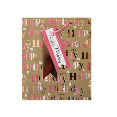 Punga cadou hartie M BIRTHDAY CLASSIC