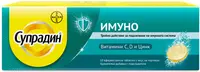 Supradin Immuno Vitamina C, D și zinc, 10 comprimate efervescente, Bayer