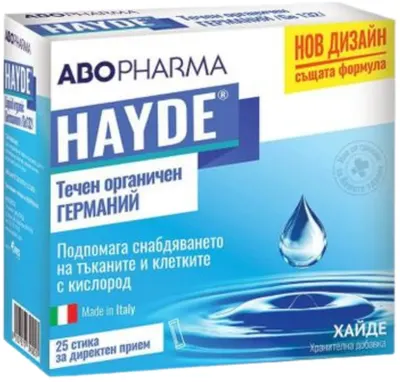 Hayde Germaniu organic lichid, 25 de batoane, Abo Pharma