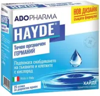 Hayde Germaniu organic lichid, 25 de batoane, Abo Pharma