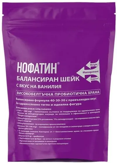 Shake echilibrat Nofatin, vanilie, 1000 g, Vitagold