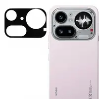Folie de protectie Camera Spate Techsuit pentru Nothing Phone (4a) Pro, Sticla Securizata, Neagra