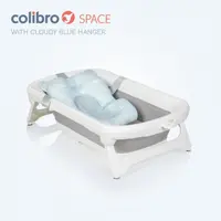 Set cadita pliabila pentru copii Colibro Space, cu pernuta si termometru integrat, dimensiune 84 x 48 cm, capacitate 40L, Cloudy Blue
