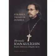 Parintele Ioan Kulighin, Insotitorul duhovnicesc al Rugului Aprins