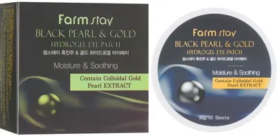FarmStay Plasturi pentru ochiBlack Pearl Gold, 30 x 2 buc