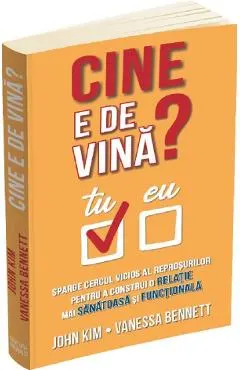 Cine e de vina?