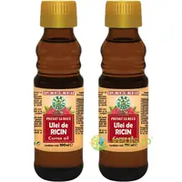 Pachet Ulei de Ricin Presat la Rece 100ml+100ml