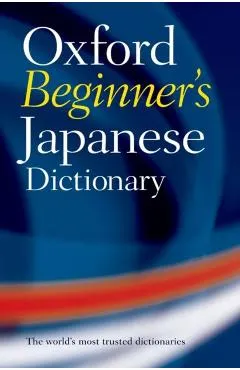 Oxford Beginner's Japanese Dictionary
