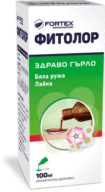 Sirop Fitolor, 100 ml, Fortex